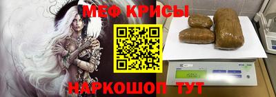 ПСИЛОЦИБИНОВЫЕ ГРИБЫ Ливны