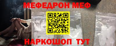 ПСИЛОЦИБИНОВЫЕ ГРИБЫ Ливны