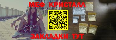 марки lsd Лесосибирск