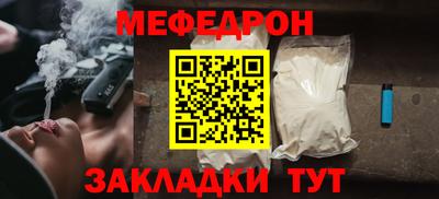 ПСИЛОЦИБИНОВЫЕ ГРИБЫ Ливны