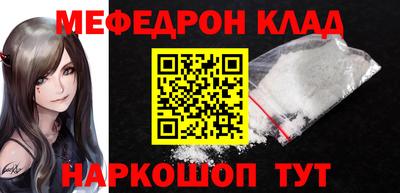 кокаин премиум Ликино-Дулёво