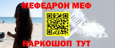 кокаин премиум Ликино-Дулёво