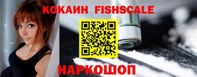 ПСИЛОЦИБИНОВЫЕ ГРИБЫ Ливны