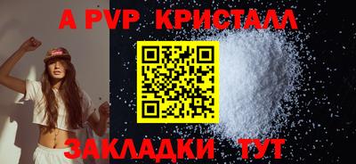 кокаин премиум Ликино-Дулёво