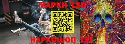 кокаин премиум Ликино-Дулёво