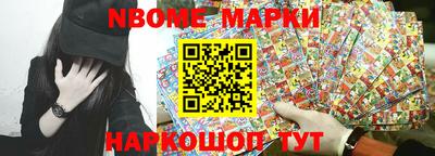 ПСИЛОЦИБИНОВЫЕ ГРИБЫ Ливны