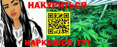 ПСИЛОЦИБИНОВЫЕ ГРИБЫ Ливны