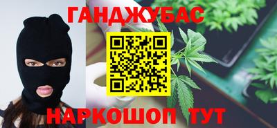 ПСИЛОЦИБИНОВЫЕ ГРИБЫ Ливны