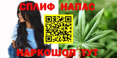 марки lsd Лесосибирск