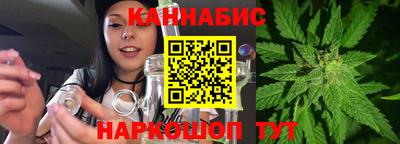 ПСИЛОЦИБИНОВЫЕ ГРИБЫ Ливны