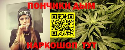 марки lsd Лесосибирск