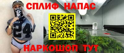 кокаин премиум Ликино-Дулёво