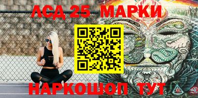 кокаин премиум Ликино-Дулёво