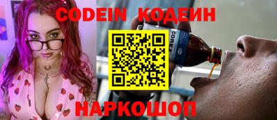 ПСИЛОЦИБИНОВЫЕ ГРИБЫ Ливны