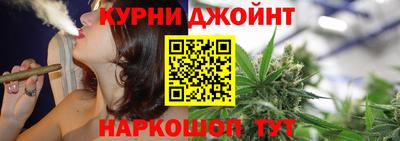 ПСИЛОЦИБИНОВЫЕ ГРИБЫ Ливны