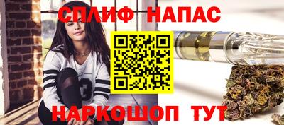 кокаин премиум Ликино-Дулёво