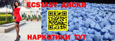 кокаин премиум Ликино-Дулёво