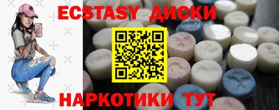 кокаин премиум Ликино-Дулёво