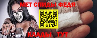 кокаин премиум Ликино-Дулёво