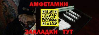 ПСИЛОЦИБИНОВЫЕ ГРИБЫ Ливны