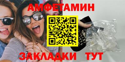 марки lsd Лесосибирск