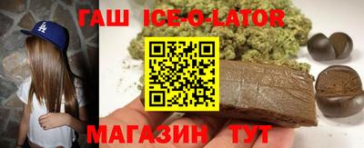 ПСИЛОЦИБИНОВЫЕ ГРИБЫ Ливны