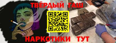 ПСИЛОЦИБИНОВЫЕ ГРИБЫ Ливны