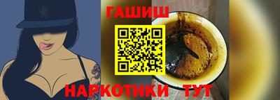 кокаин премиум Ликино-Дулёво