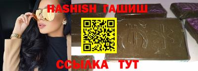 ПСИЛОЦИБИНОВЫЕ ГРИБЫ Ливны