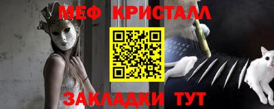 марки lsd Лесосибирск