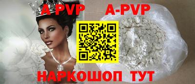 кокаин премиум Ликино-Дулёво