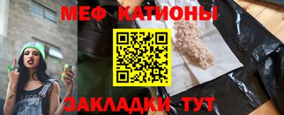 марки lsd Лесосибирск