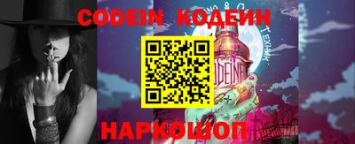 ПСИЛОЦИБИНОВЫЕ ГРИБЫ Ливны