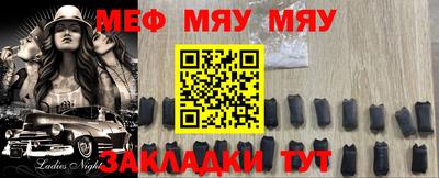 кокаин премиум Ликино-Дулёво