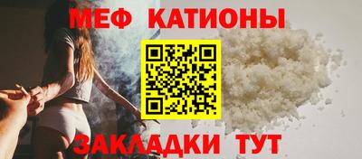 кокаин премиум Ликино-Дулёво