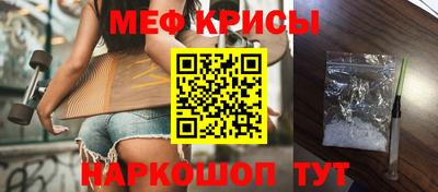 марки lsd Лесосибирск