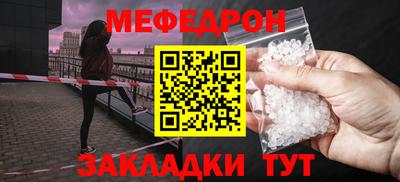 кокаин премиум Ликино-Дулёво